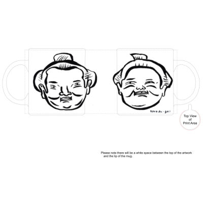 Sumo Wrestler Head Mug Thumbnail