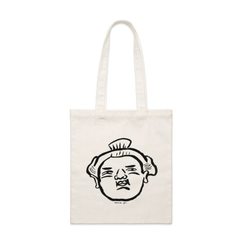 Big Sumo Head Tote Bag Thumbnail