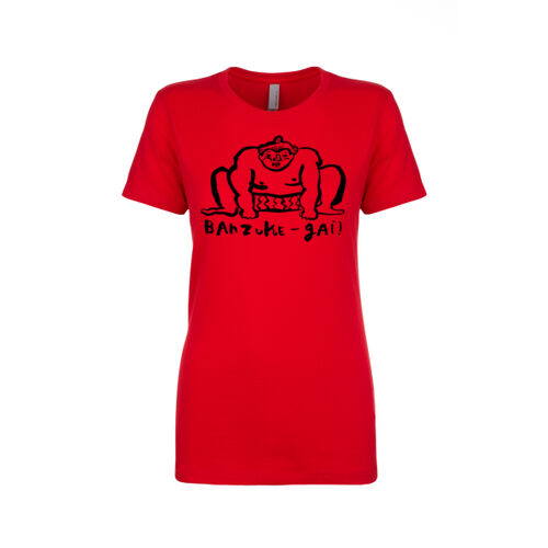 Banzuke-gai Women's T shirt Thumbnail