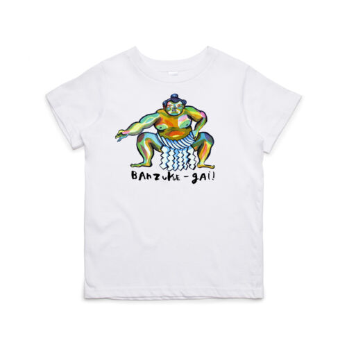 Children's T Shirt Thumbnail